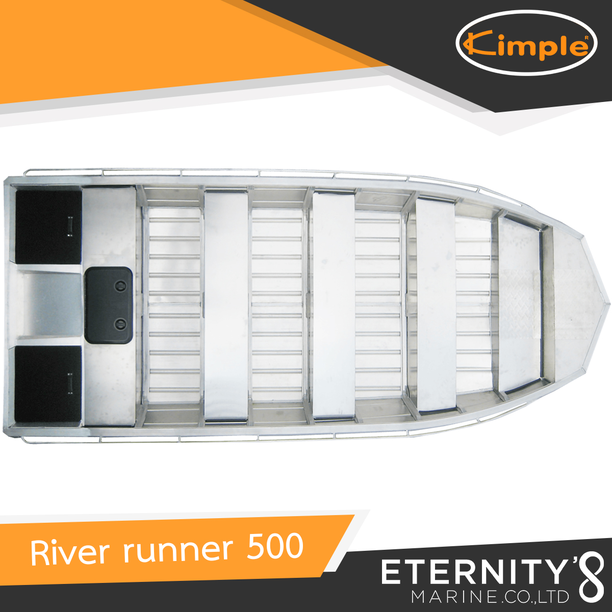 Kimple River Runner 500