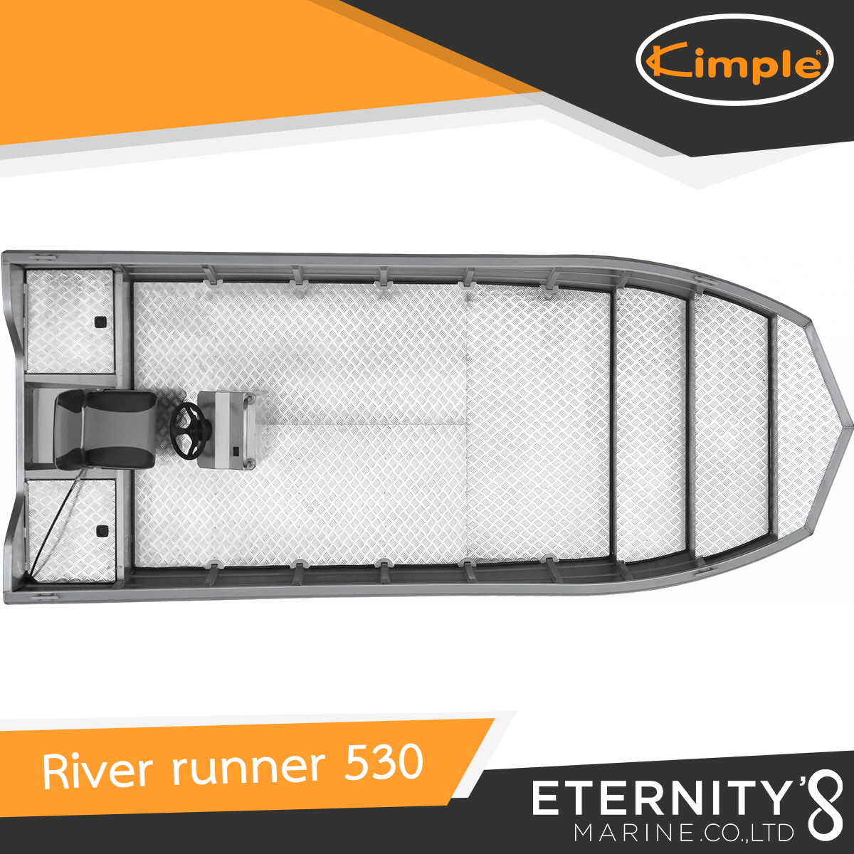 Kimple River Runner 530